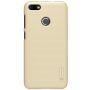 Nillkin Super Frosted Shield Matte cover case for Huawei Y6 Pro (2017) / Huawei P9 Lite Mini order from official NILLKIN store